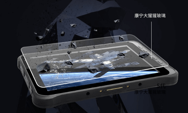 工業便攜加固三防平板 工業便攜加固三防平板