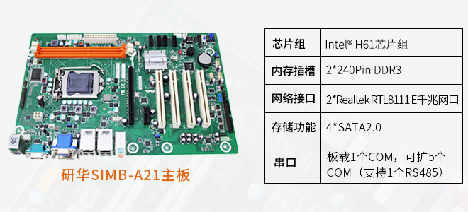 DT-610L-A21.png DT-610L-A21.png