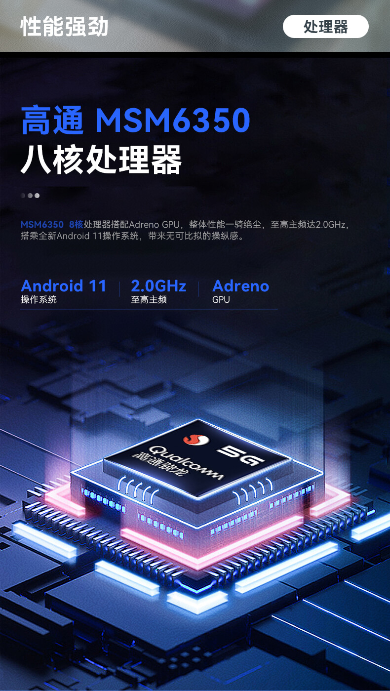 10.1英寸三防加固平板,Android系統平板 10.1英寸三防加固平板,Android系統平板
