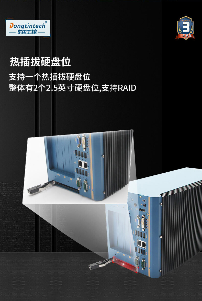 無風扇嵌入式電腦,智慧工地邊緣計算 無風扇嵌入式電腦,智慧工地邊緣計算