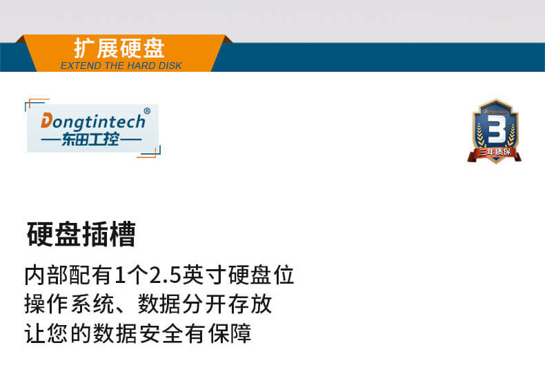 無風扇嵌入式電腦,智慧工地邊緣計算 無風扇嵌入式電腦,智慧工地邊緣計算