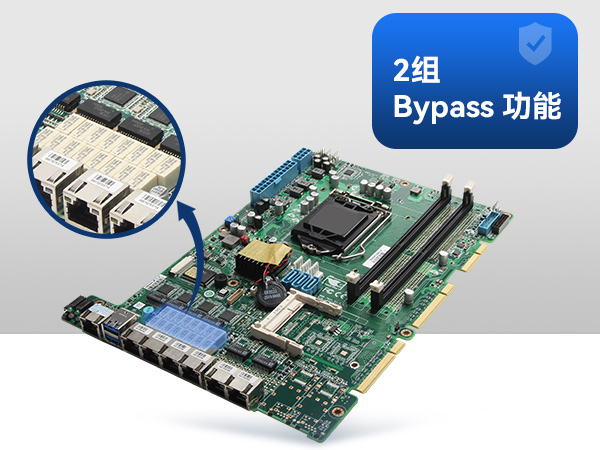 1U多網口工控機主機,網絡安全工業(yè)電腦,DTG-U1713-XH310