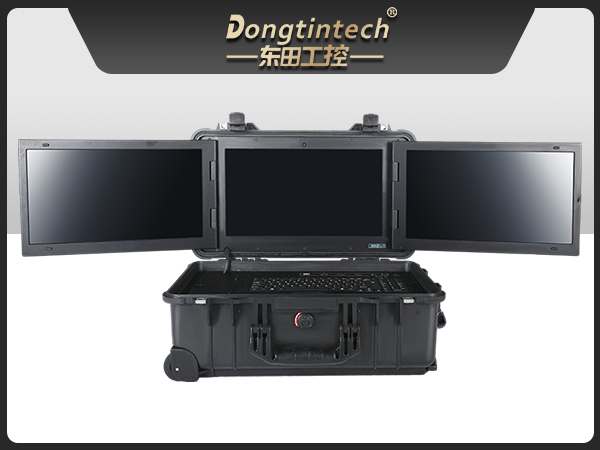三屏加固便攜機,應急指揮調度臺移動終端