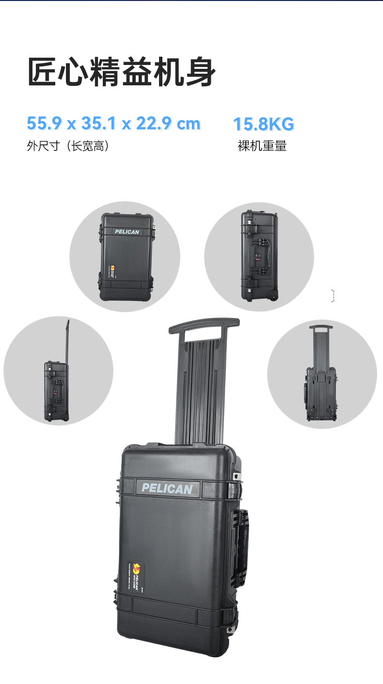 三屏加固便攜機,應急指揮調度臺移動終端.jpg 三屏加固便攜機,應急指揮調度臺移動終端.jpg