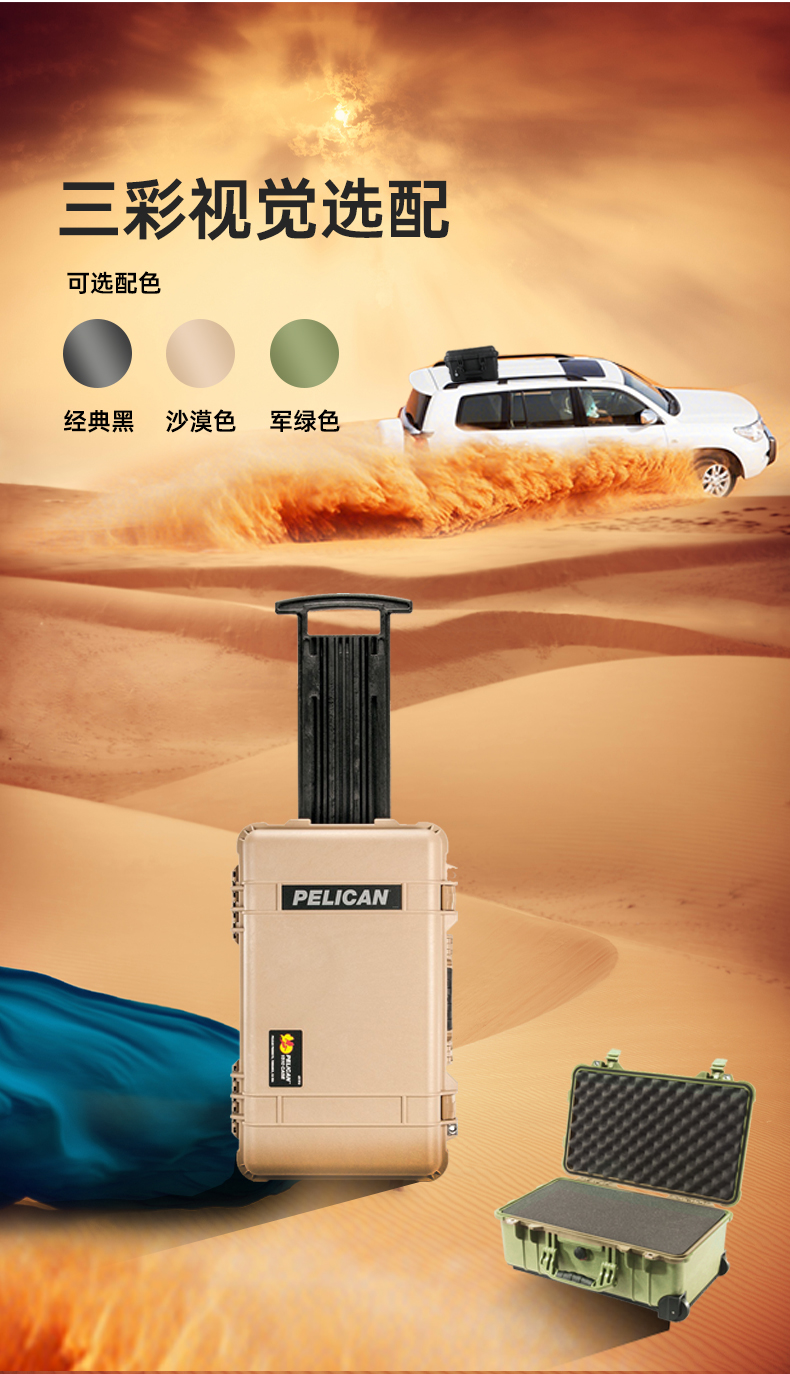 三屏加固便攜機,應急指揮調度臺移動終端.jpg 三屏加固便攜機,應急指揮調度臺移動終端.jpg