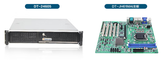 2U機(jī)架式工控機(jī).png 2U機(jī)架式工控機(jī).png
