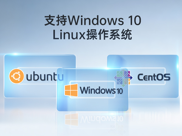 酷睿7代工控機,工業自動化電腦