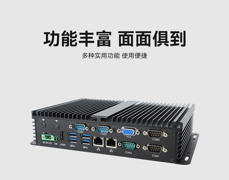 東田嵌入式無風扇工控機,迷你低功耗工業電腦,DTB-3002-J6412.jpg 東田嵌入式無風扇工控機,迷你低功耗工業電腦,DTB-3002-J6412.jpg