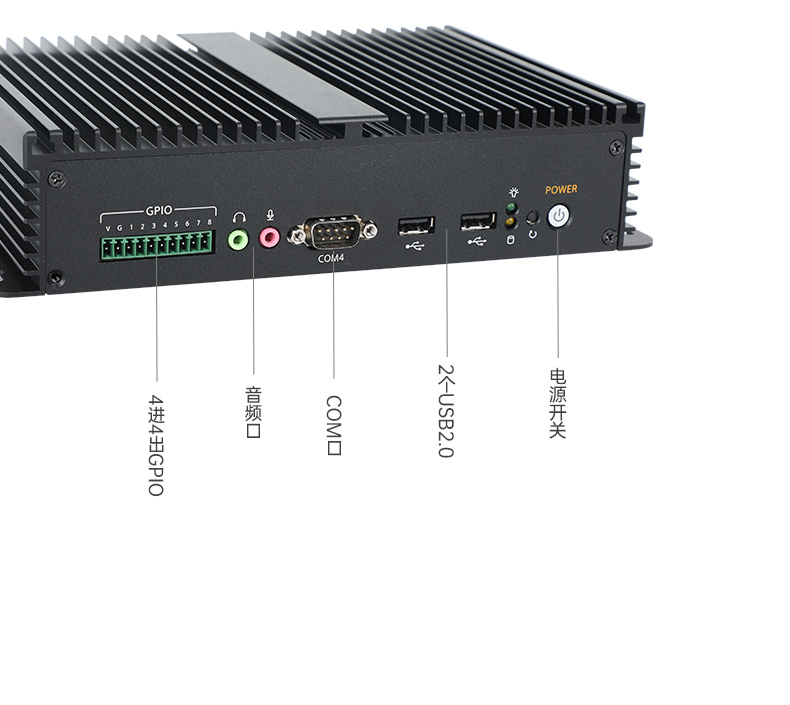 東田嵌入式無風扇工控機,迷你低功耗工業電腦,DTB-3002-J6412.jpg 東田嵌入式無風扇工控機,迷你低功耗工業電腦,DTB-3002-J6412.jpg