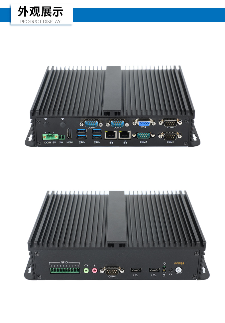 東田嵌入式無風扇工控機,迷你低功耗工業電腦,DTB-3002-J6412.jpg 東田嵌入式無風扇工控機,迷你低功耗工業電腦,DTB-3002-J6412.jpg