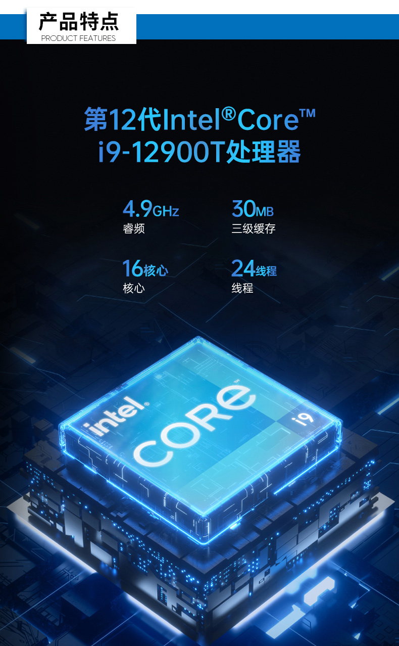 酷睿12代工控機,智能駕駛工業主機,DTB-3094-H610E.jpg 酷睿12代工控機,智能駕駛工業主機,DTB-3094-H610E.jpg