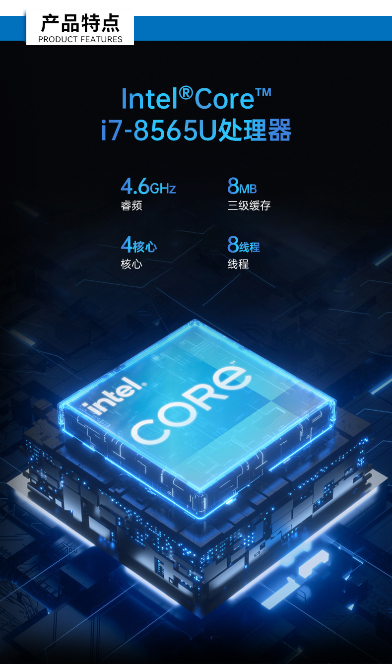 迷你工控機,無風扇嵌入式工控主機,DTB-3002-8565U.jpg 迷你工控機,無風扇嵌入式工控主機,DTB-3002-8565U.jpg