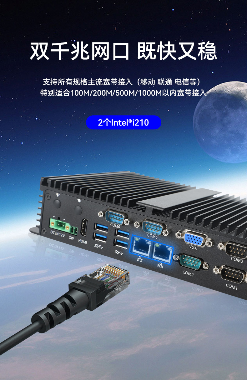 迷你工控機,無風扇嵌入式工控主機,DTB-3002-8565U.jpg 迷你工控機,無風扇嵌入式工控主機,DTB-3002-8565U.jpg