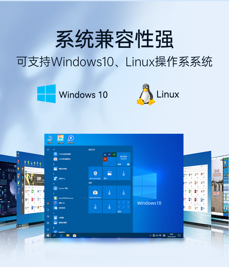 酷睿10代工控機(jī),迷你嵌入式工業(yè)電腦,DTB-3052-10210.jpg 酷睿10代工控機(jī),迷你嵌入式工業(yè)電腦,DTB-3052-10210.jpg