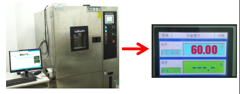 老化測試.png 老化測試.png