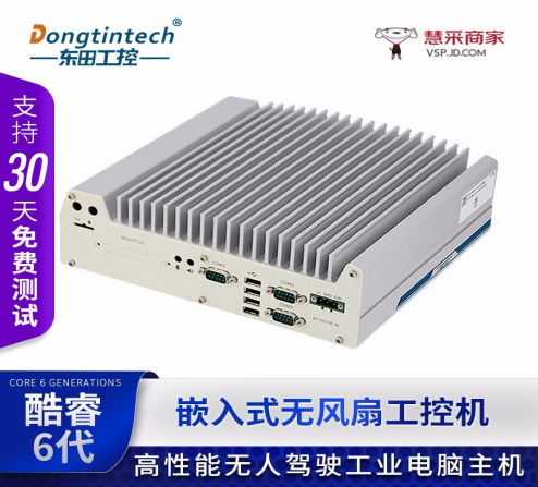 嵌入式工控機.png 嵌入式工控機.png