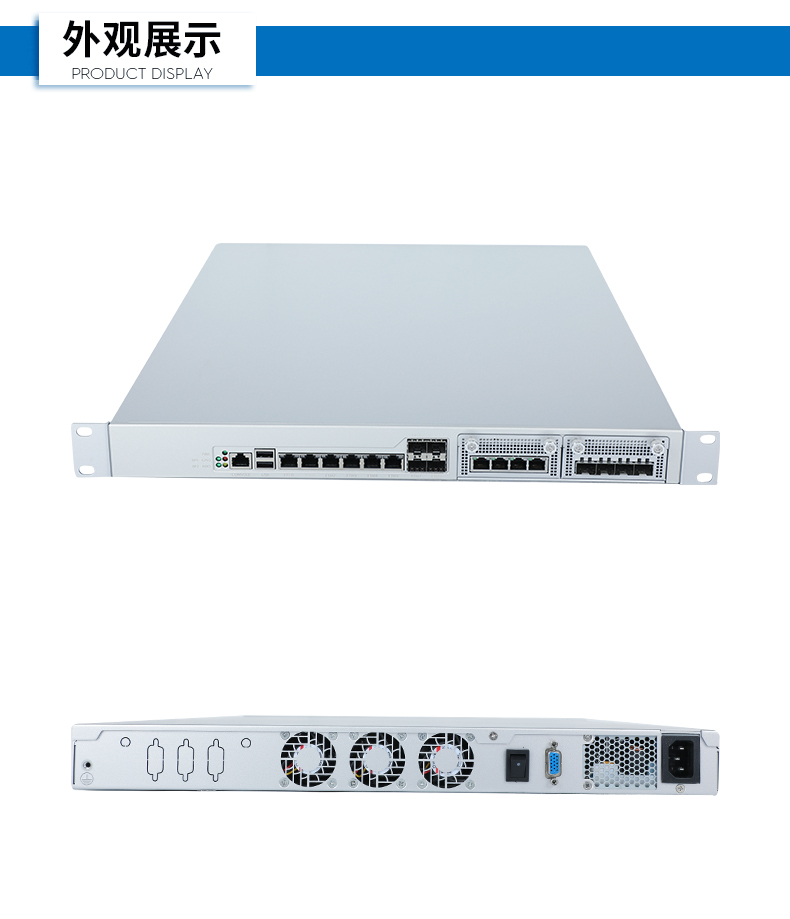 網絡安全工控機,國產化千兆網閘,DT-12564-HG3200.jpg 網絡安全工控機,國產化千兆網閘,DT-12564-HG3200.jpg