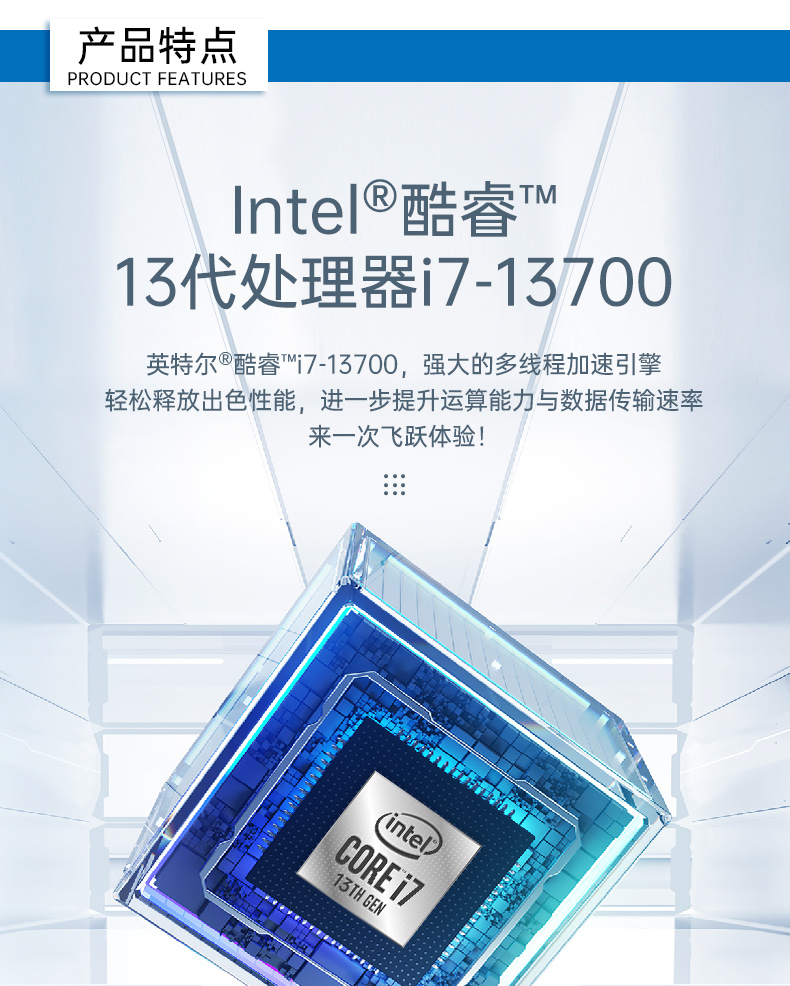 酷睿13代工控機,工業自動化工業電腦,DT-610X-WR680MA.jpg 酷睿13代工控機,工業自動化工業電腦,DT-610X-WR680MA.jpg