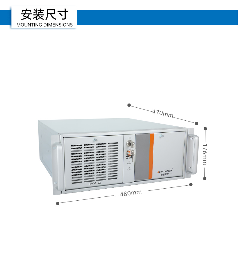 酷睿13代工控機,工業自動化工業電腦,DT-610X-WR680MA.jpg 酷睿13代工控機,工業自動化工業電腦,DT-610X-WR680MA.jpg