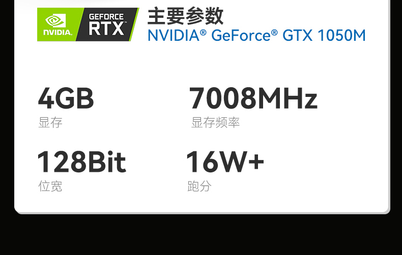 全加固筆記本,14英寸軍用電腦,DT-1406LB.jpg 全加固筆記本,14英寸軍用電腦,DT-1406LB.jpg