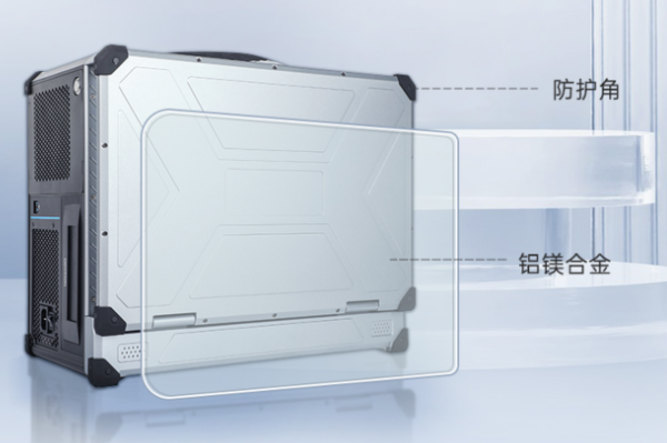 三屏便攜機材質.png 三屏便攜機材質.png