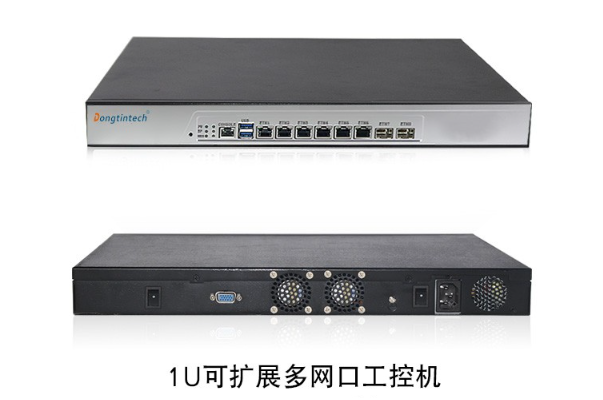 1U多網(wǎng)口工控機(jī).png 1U多網(wǎng)口工控機(jī).png