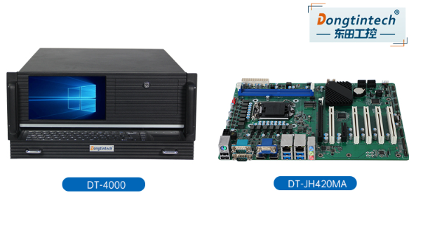 4U觸控一體機.png 4U觸控一體機.png