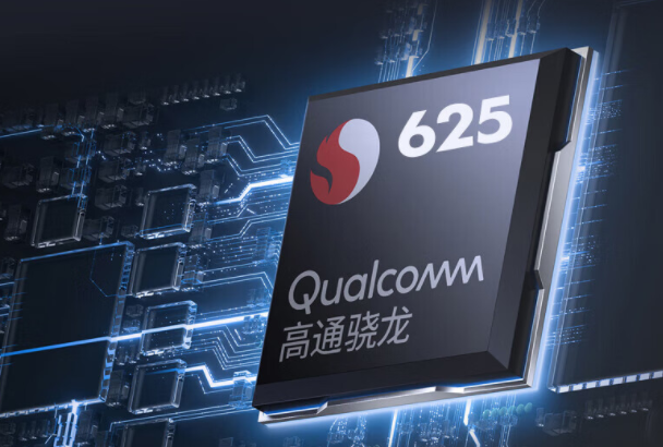 工業平板電腦處理器.png 工業平板電腦處理器.png