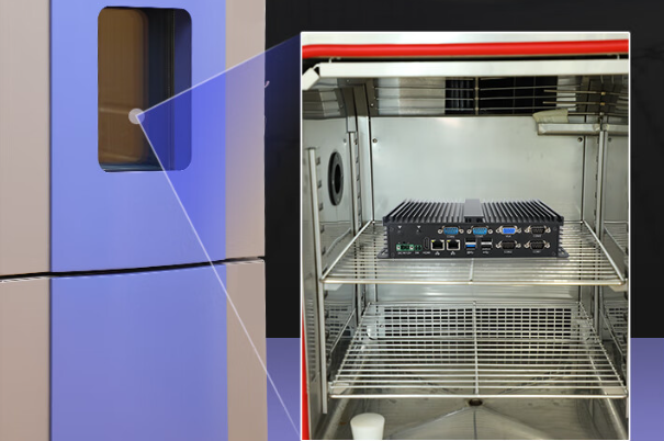 嵌入式工控機寬溫設計.png 嵌入式工控機寬溫設計.png