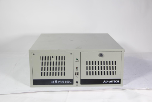 研華4U工控機.png 研華4U工控機.png