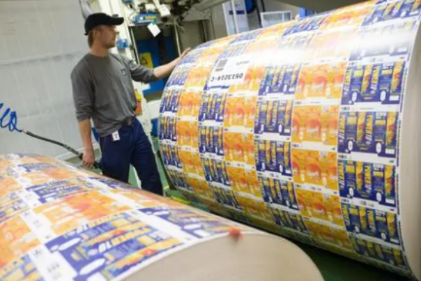 印刷行業.png 印刷行業.png