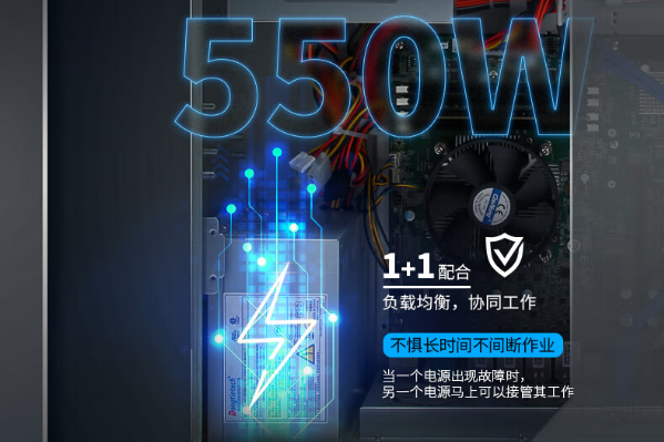 4U工控機電源.png 4U工控機電源.png