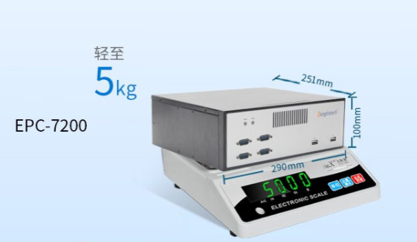 桌面式工控機(jī)尺寸.png 桌面式工控機(jī)尺寸.png
