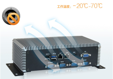 嵌入式工控機(jī)運(yùn)行溫度.png 嵌入式工控機(jī)運(yùn)行溫度.png