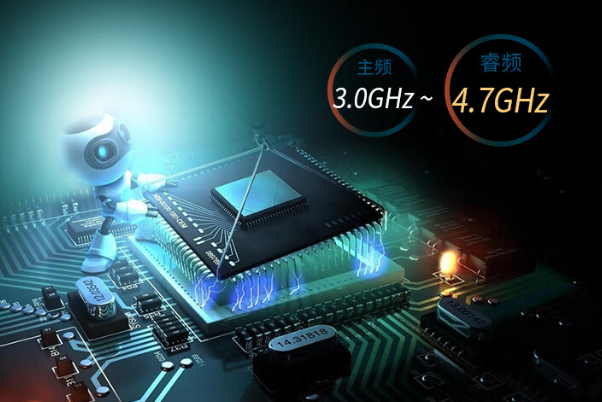 2U工控機(jī)處理器.png 2U工控機(jī)處理器.png