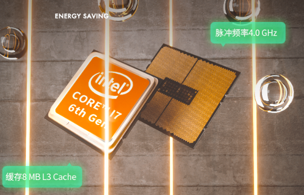 工業平板處理器.png 工業平板處理器.png