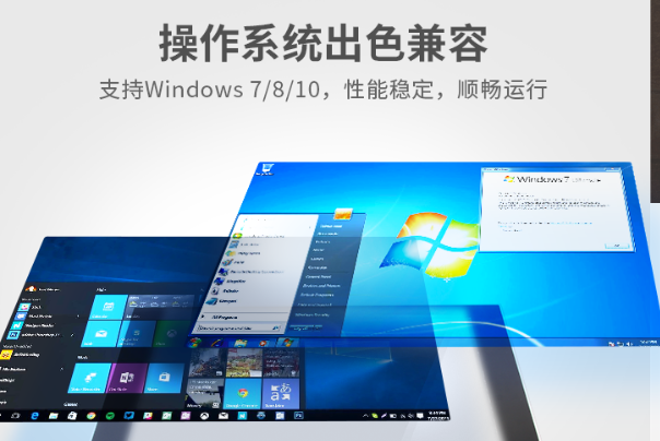 工業平板操作系統.png 工業平板操作系統.png
