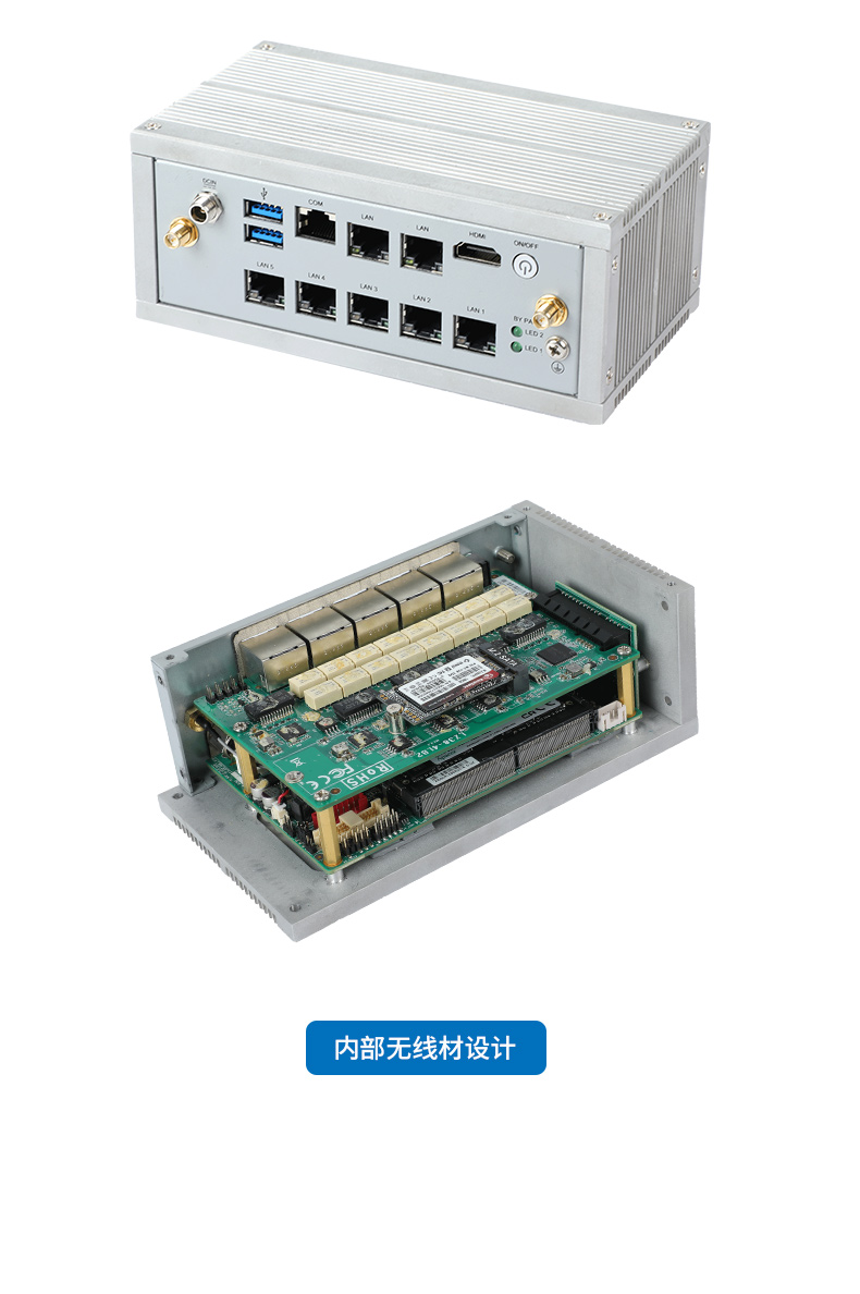 嵌入式工控機,網絡安全工業電腦,DTB-3210-J6412.jpg 嵌入式工控機,網絡安全工業電腦,DTB-3210-J6412.jpg