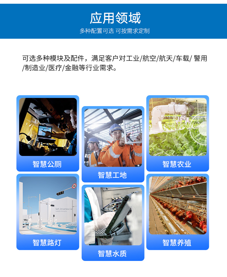 嵌入式工控機,網絡安全工業電腦,DTB-3210-J6412.jpg 嵌入式工控機,網絡安全工業電腦,DTB-3210-J6412.jpg