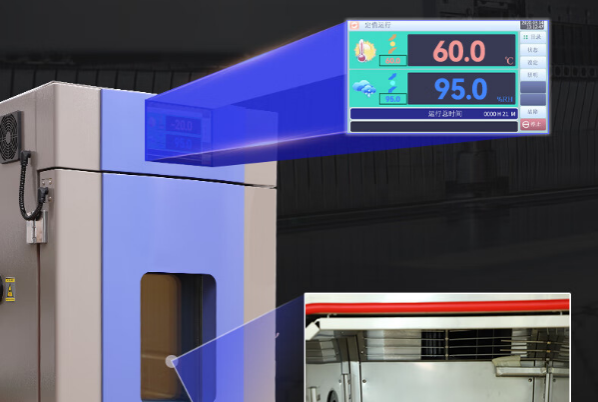 嵌入式工控機運行溫度.png 嵌入式工控機運行溫度.png