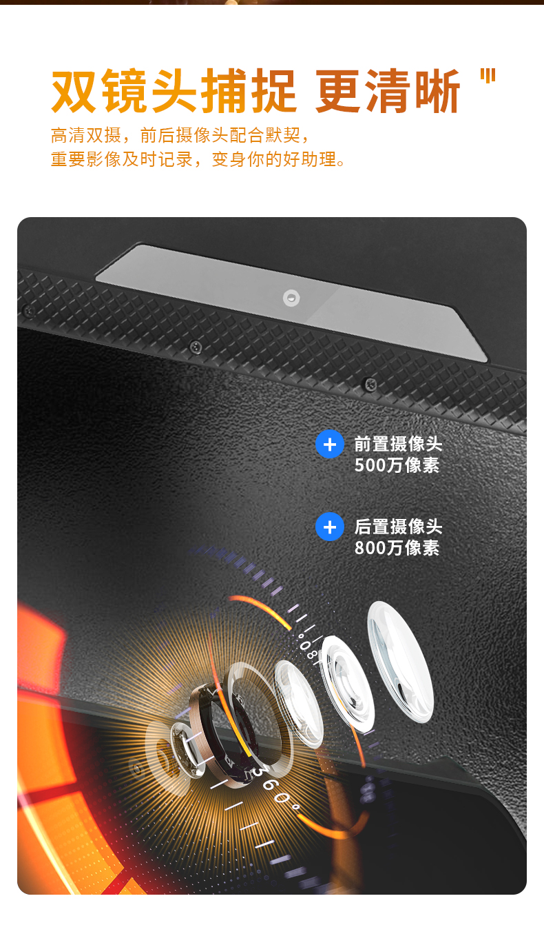 12.2英寸三防加固平板電腦,DTZ-I1240E.jpg 12.2英寸三防加固平板電腦,DTZ-I1240E.jpg