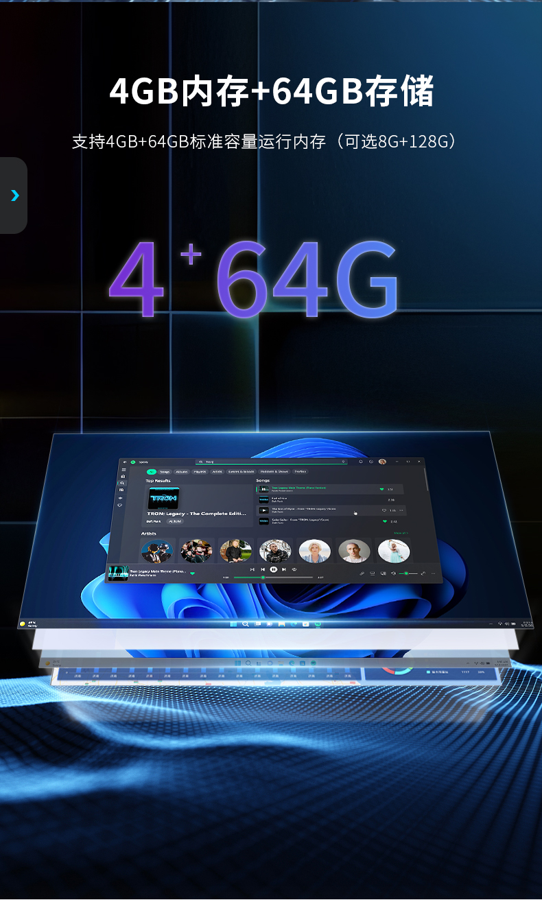 8英寸工業平板電腦,IP65級防護,DTP-0809-N5100.jpg 8英寸工業平板電腦,IP65級防護,DTP-0809-N5100.jpg