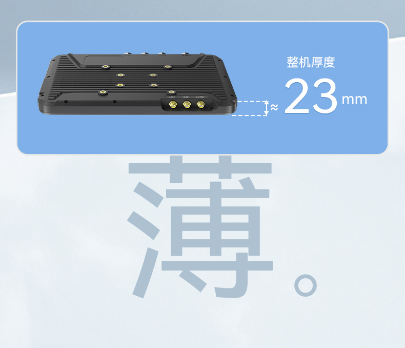 8英寸工業平板電腦,IP65級防護,DTP-0809-N5100.jpg 8英寸工業平板電腦,IP65級防護,DTP-0809-N5100.jpg