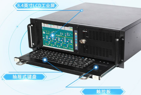 東田觸控一體機(jī).png 東田觸控一體機(jī).png