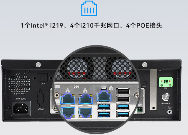 桌面式工控機端口.png 桌面式工控機端口.png