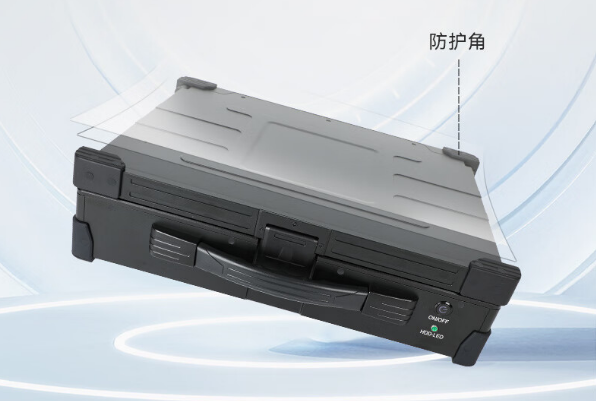 便攜式工控機防護性.png 便攜式工控機防護性.png