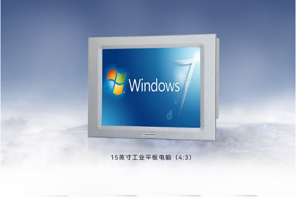 工業級觸摸顯示屏.png 工業級觸摸顯示屏.png