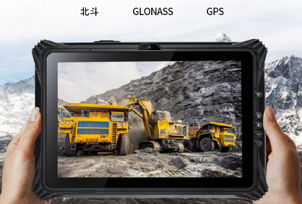 三防平板定位.png 三防平板定位.png