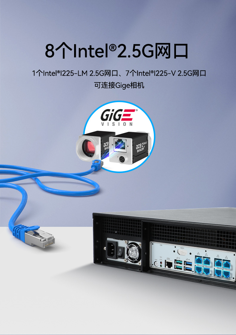 東田2U工控機,無人駕駛工業電腦,DT-61026-JQ67EMC.jpg 東田2U工控機,無人駕駛工業電腦,DT-61026-JQ67EMC.jpg