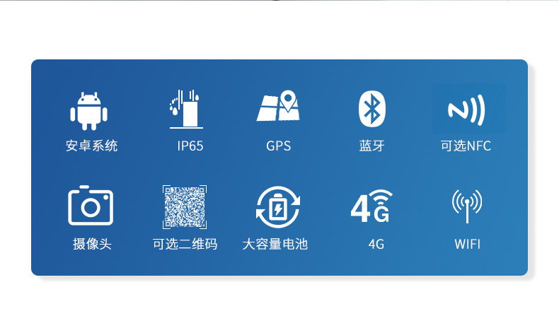 三防加固平板電腦,IP65防摔平板,DTZ-1040E.jpg 三防加固平板電腦,IP65防摔平板,DTZ-1040E.jpg